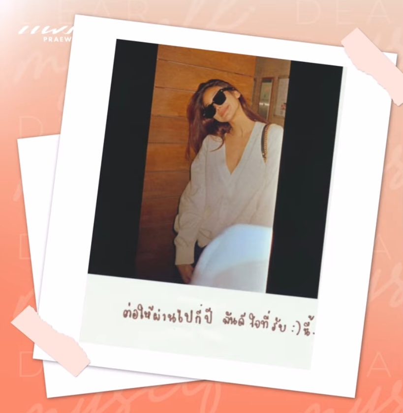 จะว่าไปต่อให้ผ่านไปกี่ปีพวกแกไม่เคยลืมทริปสมุยเลย รูปที่ถ่ายไว้ก็ยังเก็บไว้ในเครื่องเหมือนเดิมไม่หายไปไหน🥺

#DearMyselfxEnglot
#อิงล็อต #englot
