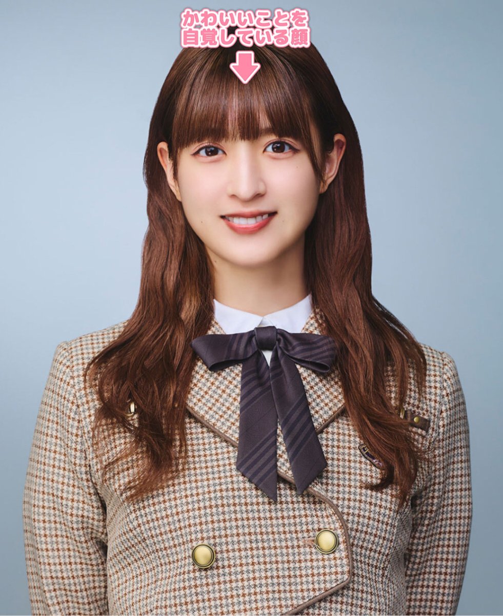 みぃ⊿@橋本推し (@77nana772) / Posts / X