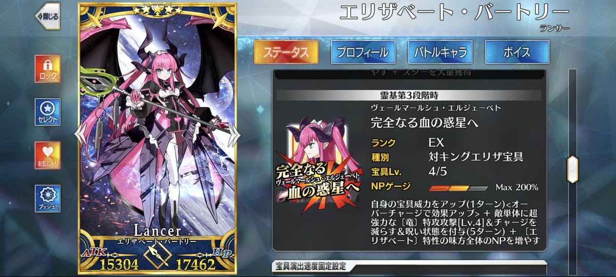 なんかシレ〜っとこんなことになってますが、私は元気です