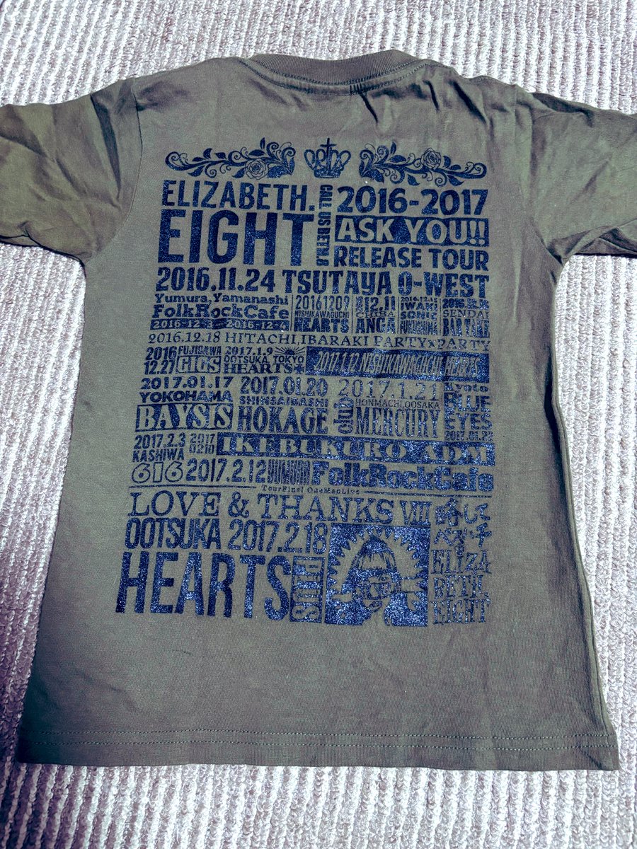 けにー‼︎ on X