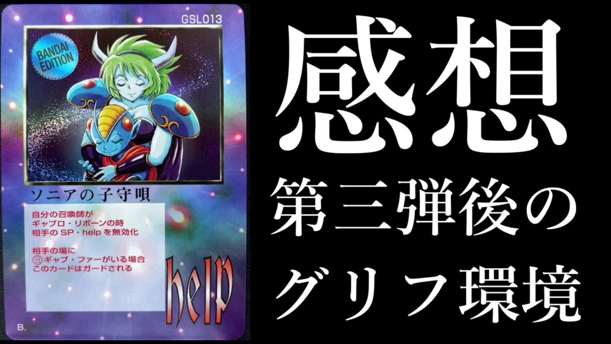 ✨早い者勝ち,奇跡の復活✨ ミラクルオブザゾーン MOZ ✨早い者勝ち,奇跡の復活✨ ミラクルオブザゾーン MOZ Amazon.co.jp