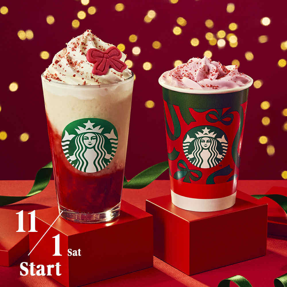 fashionpressnet's tweet image. スターバックス、“ジョイフルメドレー×苺”主役のクリスマス限定ドリンクが11/1(土)発売
「ストロベリー & ジョイフルメドレー ティー フラペチーノ」「ストロベリー ムース & ジョイフルメドレー ティー ラテ」 - fashion-press.net/news/139600