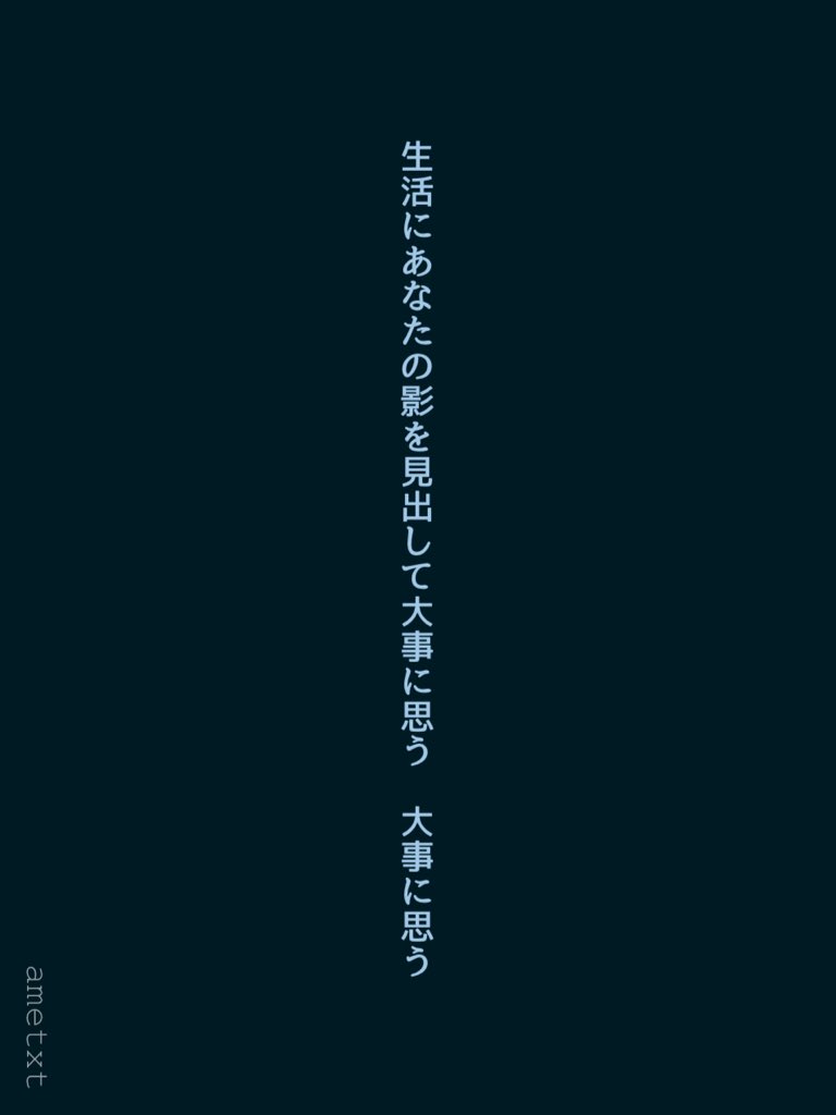 🌧️(短歌投稿強化中) tweet media