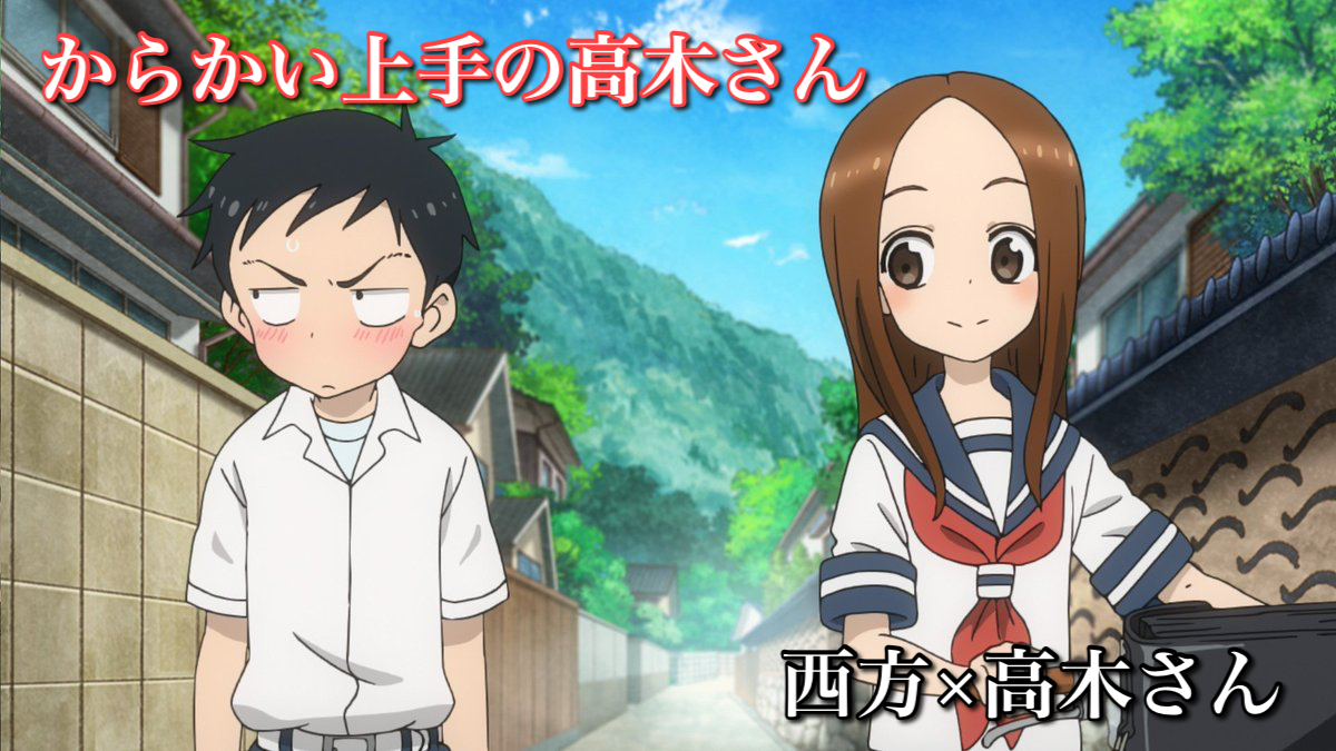 osyaredaisukiページ せせろり on X