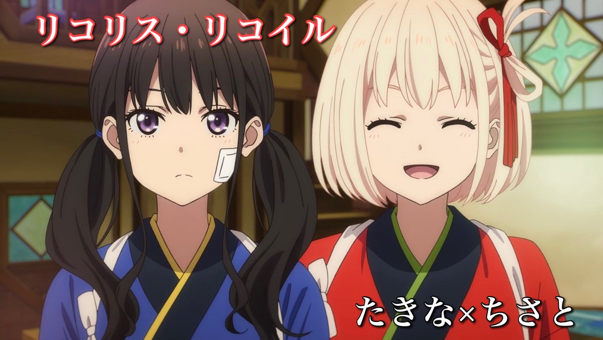 osyaredaisukiページ せせろり on X