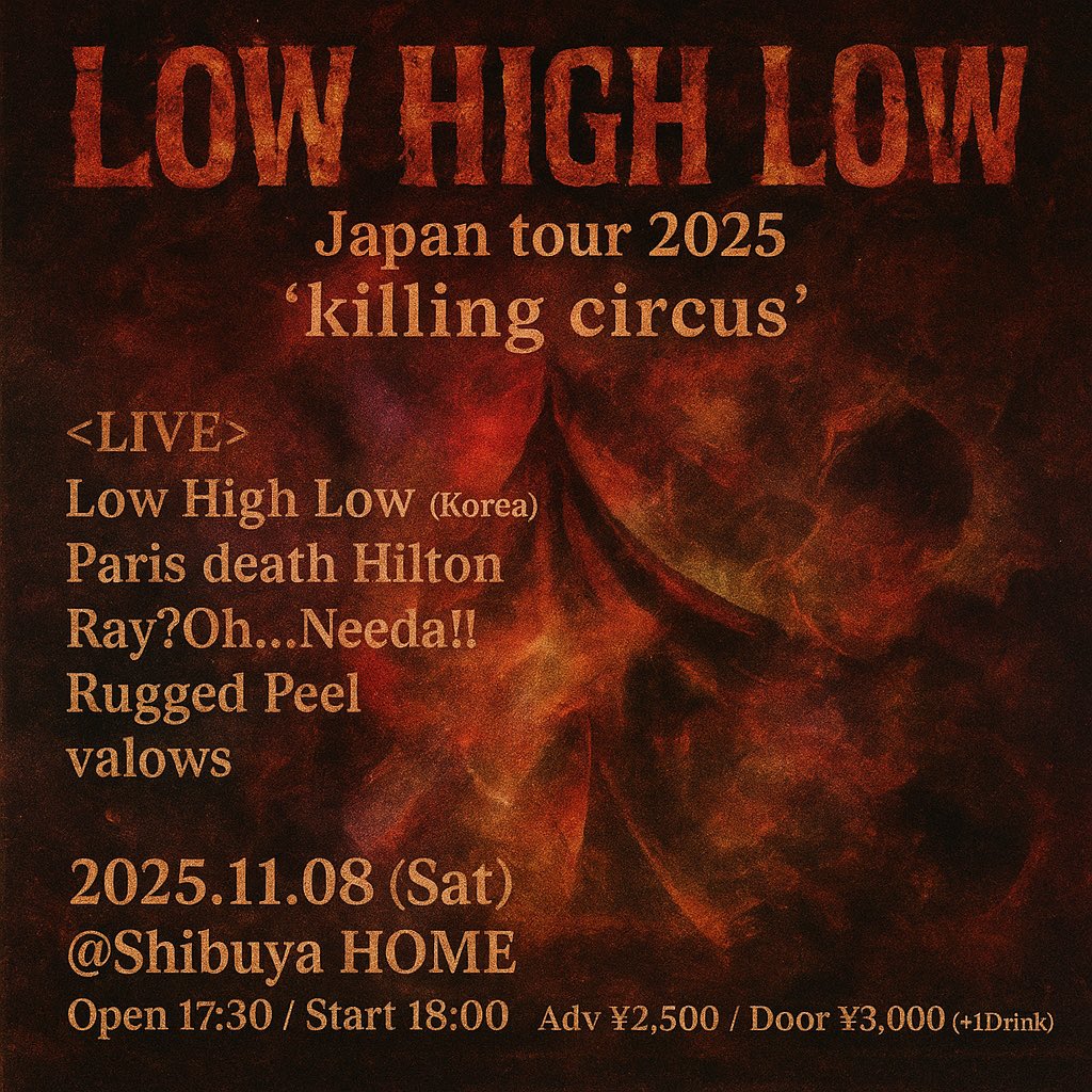 霊王爾兌 - Ray?Oh...Needa!! - tweet media