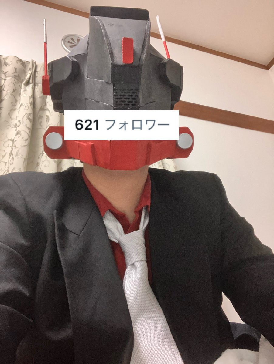 びき様 2025.08.20 -真天地開闢集団-ジグザグ / POWER-悪霊退散-【初回