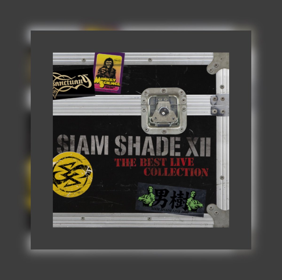 SIAM SHADE 10 〜The Perfect Collection〜