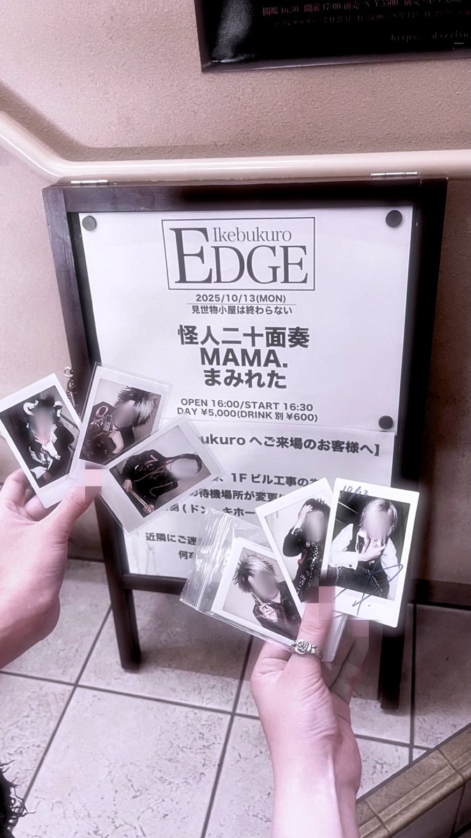 iku_mon97's tweet photo. 現在韓国人のケツを追いかけるのは落ち着いて、どういうわけかヴィジュアル系バンドマンのケツを追いかけ回しています⊂( ᴖ ̫ᴖ)⊃直近行ったライヴたち⊂( ᴖ ̫ᴖ)⊃ https://t.co/zr2Zxm8qGy