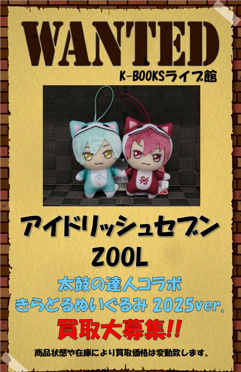 れいページ (缶バッジ きゅるまる) Z/Xグッズ ｜ Z/X - Zillions of enemy X - ゼクス公式サイト