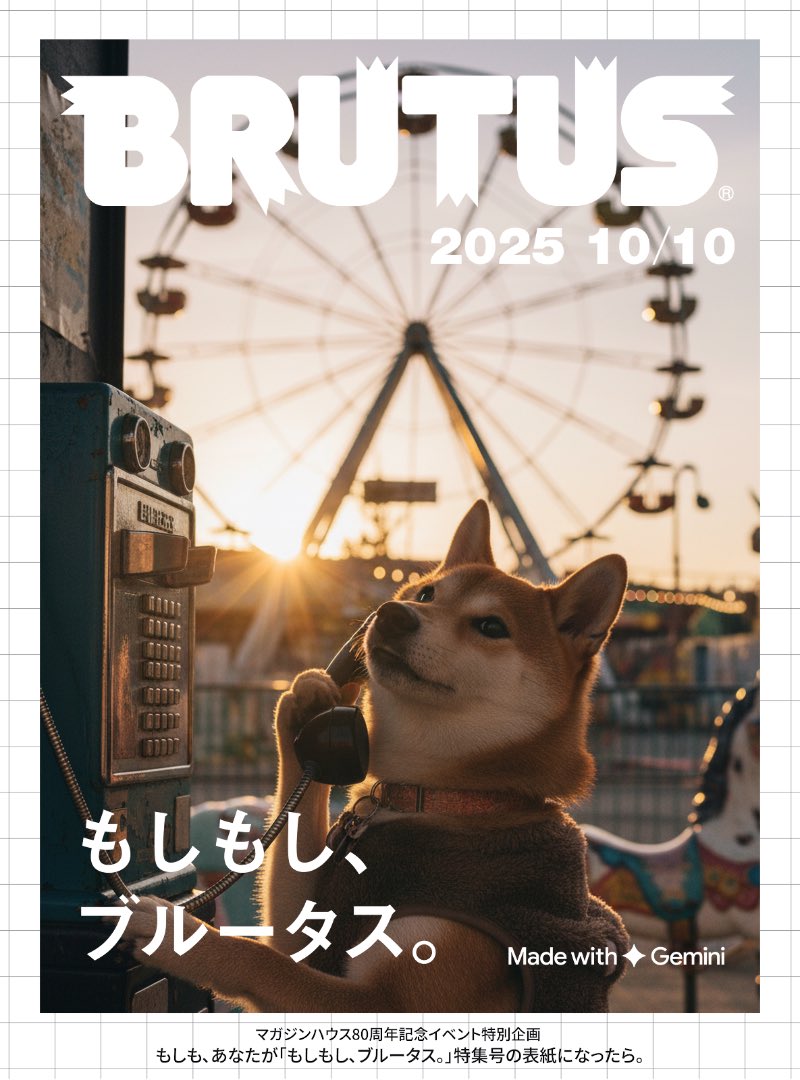 marhythm87's tweet photo. 楽しすぎて時間溶けた⏳エモ柴🦊❣⃛ https://t.co/3P0wCQIrfA