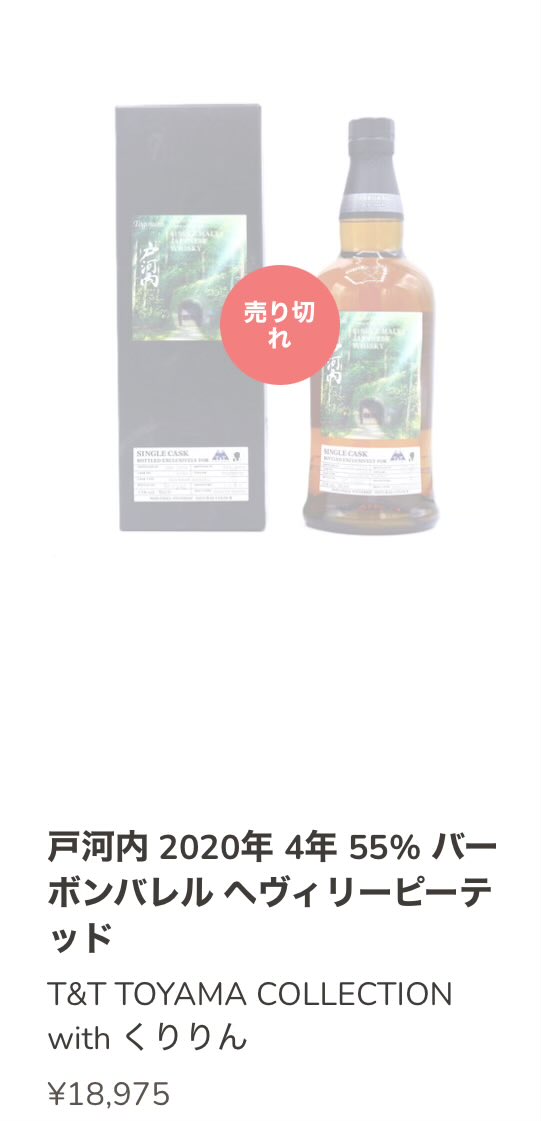 スコッチ様 ANTIQUA GOLF×STCH パンツ メンズ 送料無料・再入荷 メール便