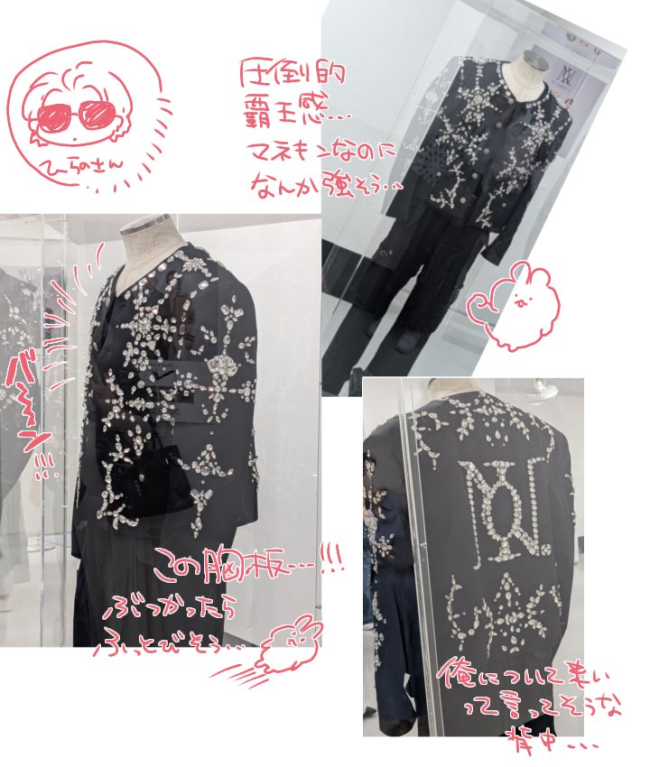 和ページ♡リピーター様リクエスト♫ 歌い手応援@プレゼント係🎁🎼 on X