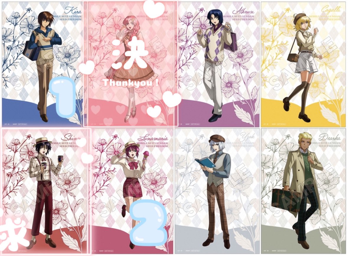 みに ＊プロフ必読＊ 920MHz帯マルチホップ無線機器 くにまる®シリーズ｜株式会社エムジー