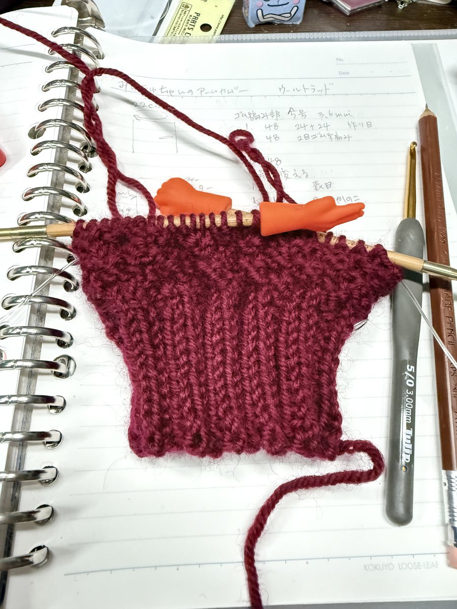 なずー(感謝) さとう七緒／月宙屋・月宙文房堂 on X