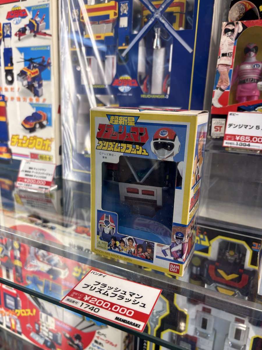 ゆかりんご (@yukaringo696) / Posts / X