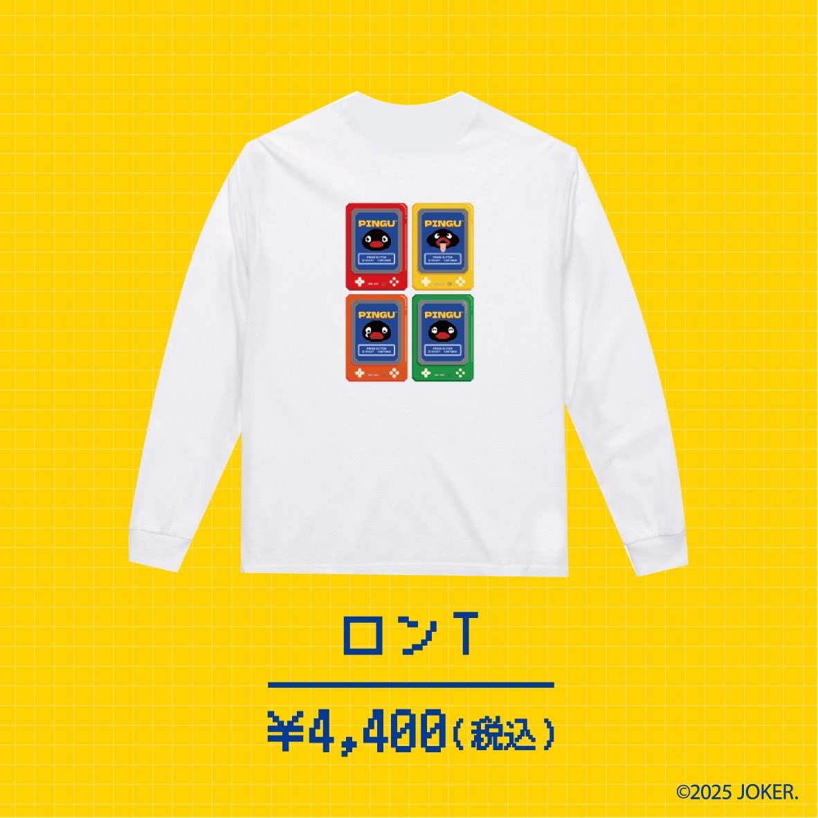 POP UP NEXT / ポップアップネクスト (@POPUPNEXT1) / Posts / X