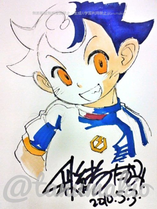 ⚡️⚽️ボーイズ期間イッシッシw 