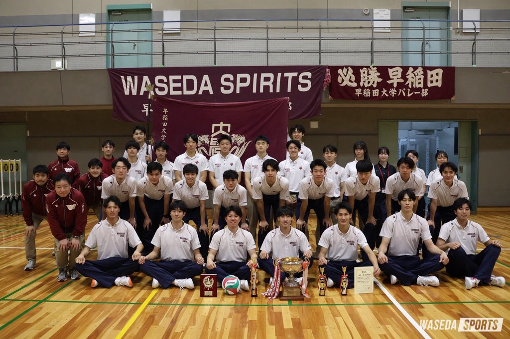 WASEDA UNIV. VOLLEYBALL TEAM 2020 シャツ早稲田 WASEDA UNIV. VOLLEYBALL TEAM 2020 シャツ早稲田 WASEDA UNIV