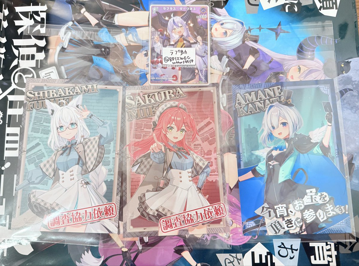 ラプ助 (@BDlZWECwMw39934) / Posts / X