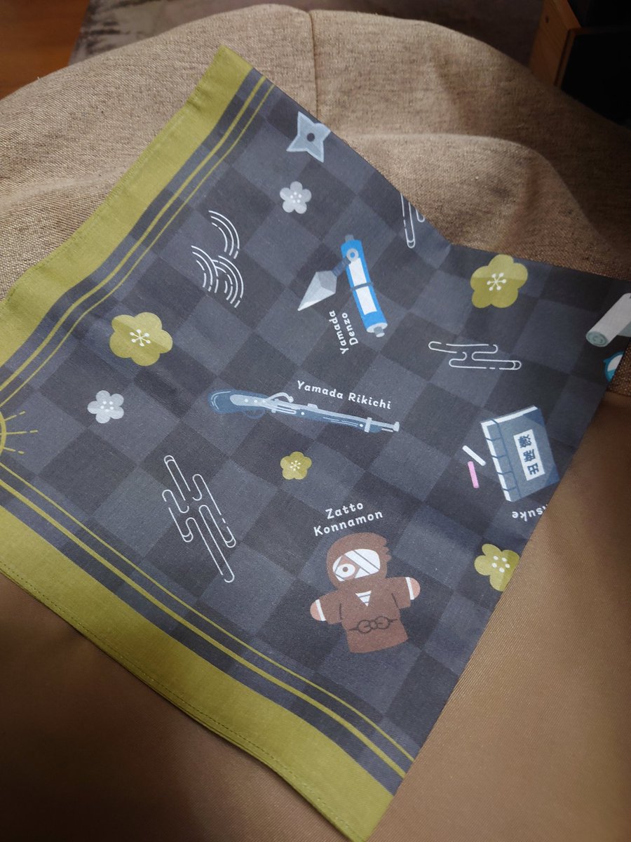 kishio715@web系で50で起業を目指す人 on X