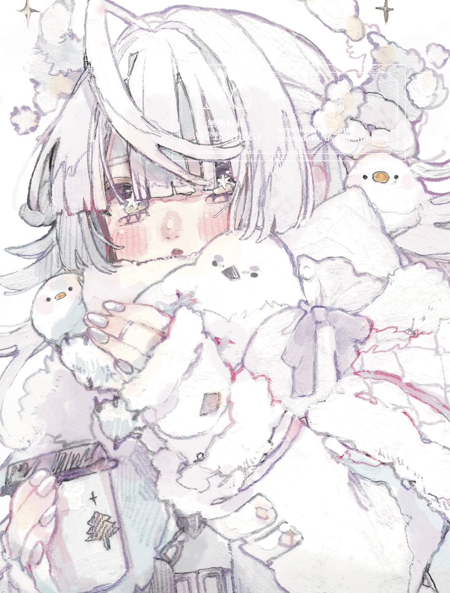 🦦眇眼🦦 (@1954love_hate_) / Posts / X