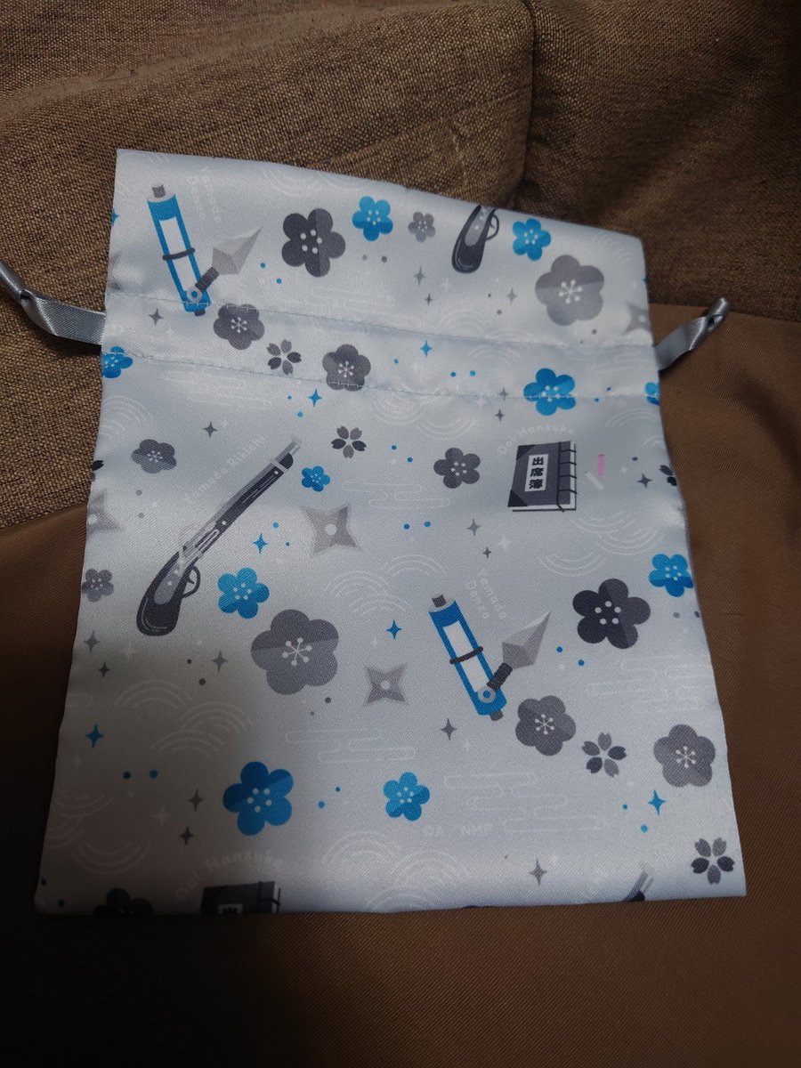 きいちゃん さま専用ページ❁⃘*.゜ kishio715@web系で50で起業を目指す人 on X