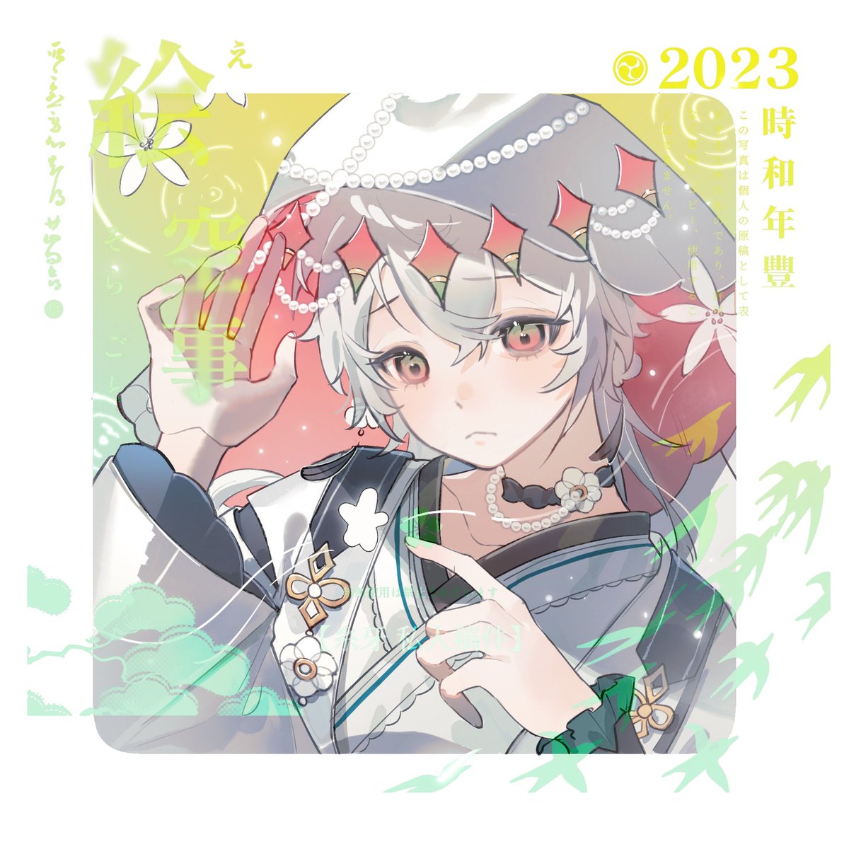 may be i should try more drawing method
→vgen：vgen.co/sxhoneyy
 #illustration 
#Commission 
#artmoots