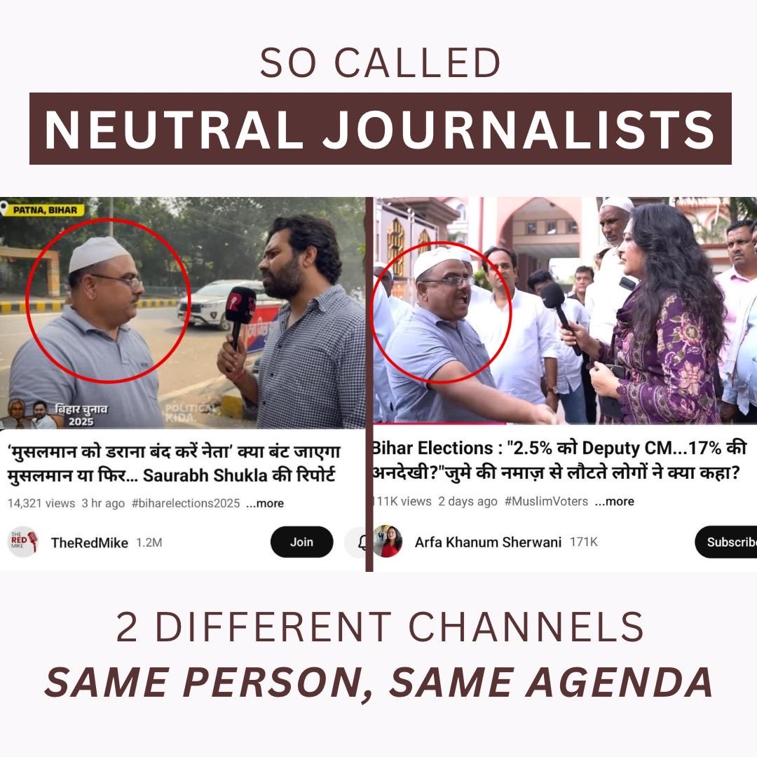 iSinghApurva's tweet image. ये दूसरों को गोदी मीडिया कहते है 😂