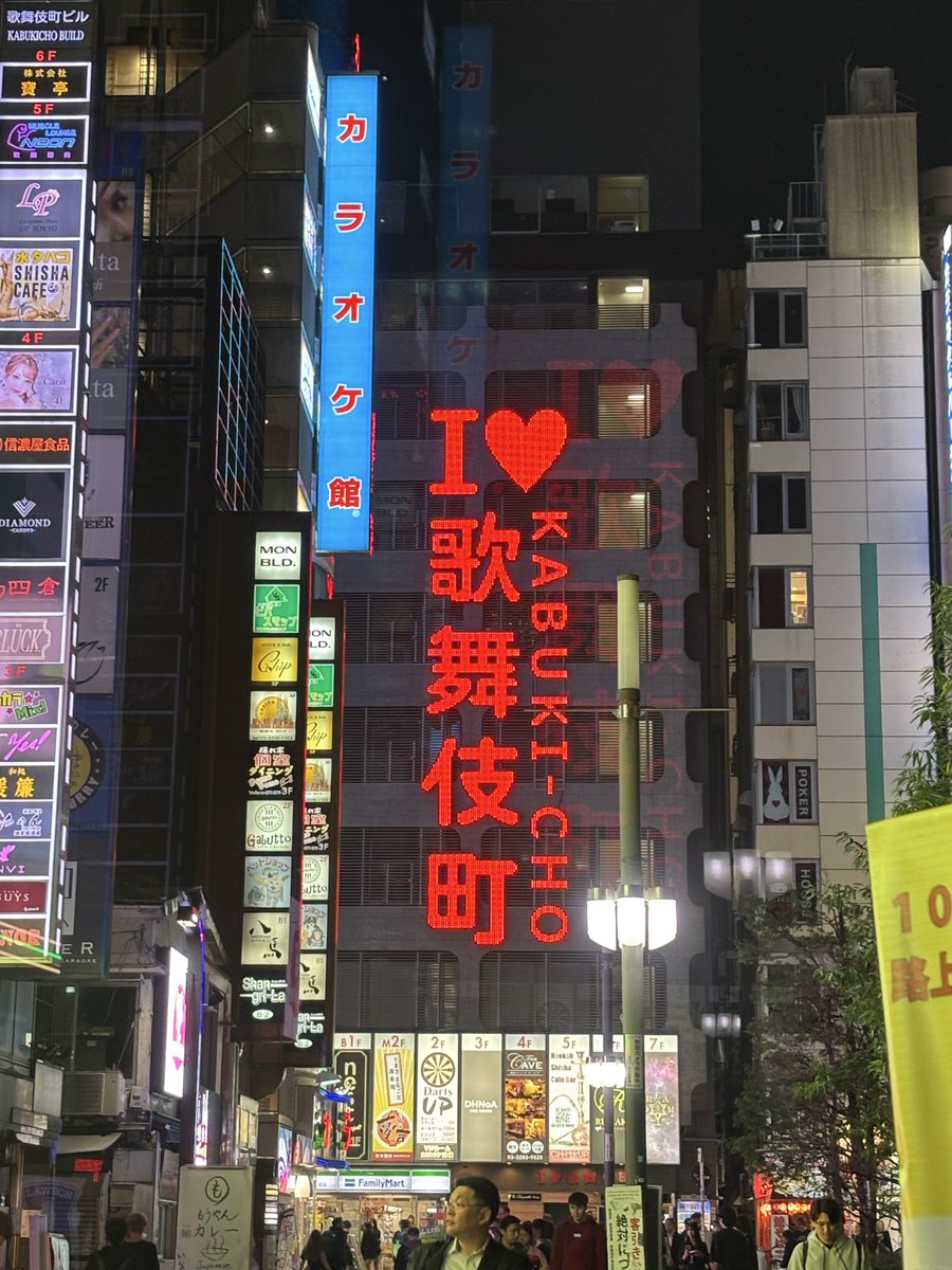 ミホシ tweet media