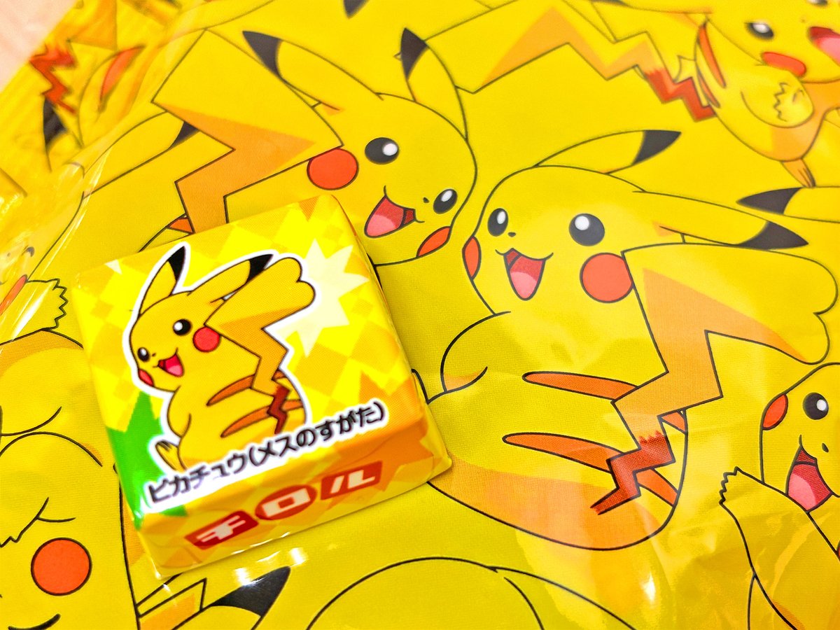 りこ＠絵本の森の迷子 (@rico7733710) / Posts / X