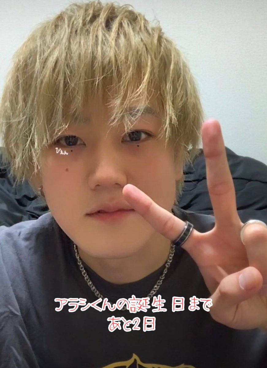 mayu様ページ♡ mayu (@mayu3931) / Posts / X