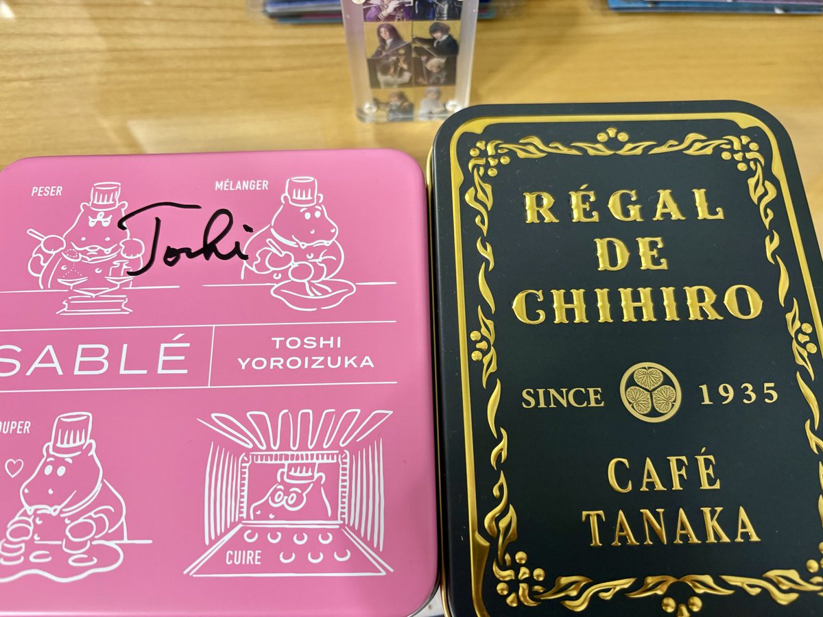 sasakama dango様♡ 由夜真 on X