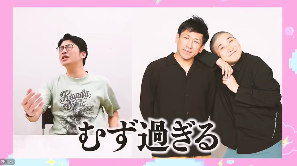 ひまピチュー(ひーくん最推し)❤︎Manシングル他おまとめ2セット ひまピチュー(ひーくん最推し)❤︎Manシングル他おまとめ2セット