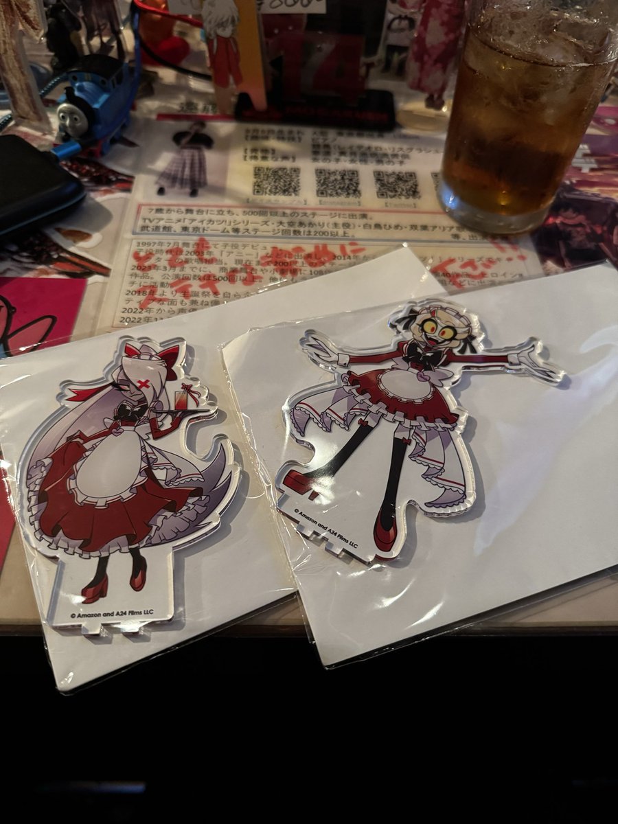 ハズビン・ホテル