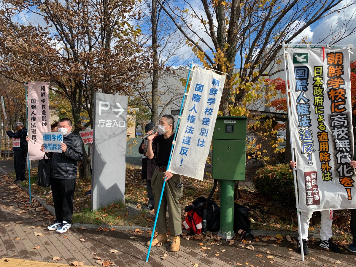 Toshihiko Kuroda on X