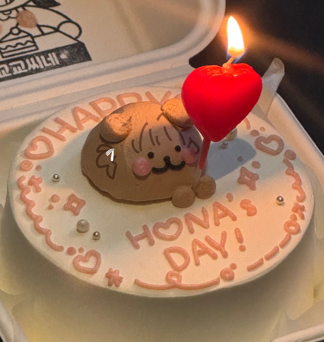 5Ne_BAKA's tweet photo. 望月동에서 호나미생각하기카페했어요 https://t.co/J1aiWluSCz