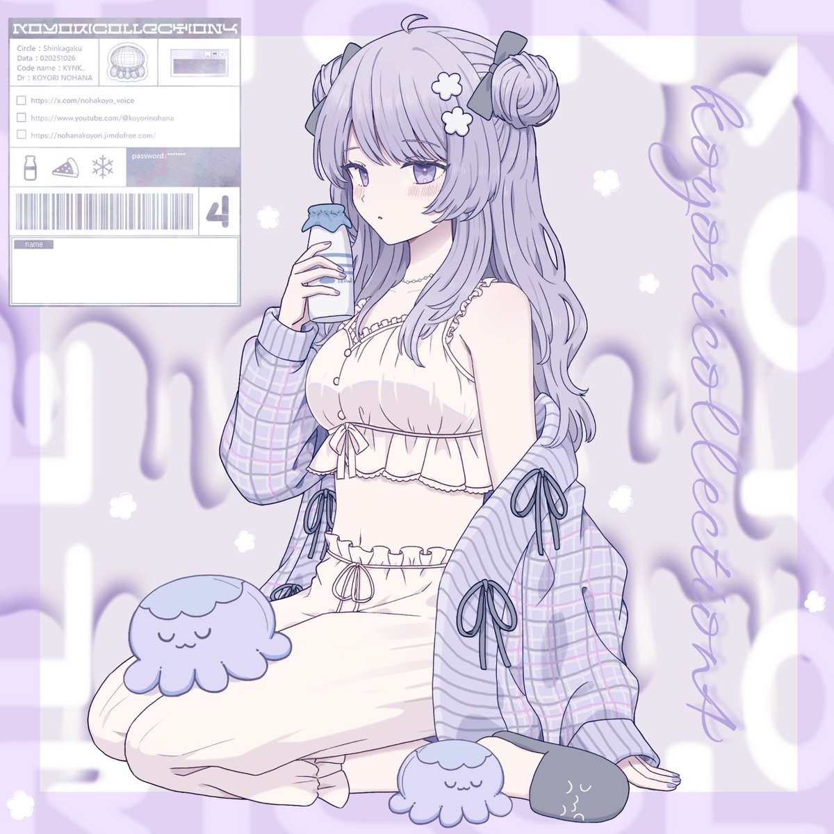 佐野ページ 佐野裕理📣 (@sanoyuri0089) / Posts / X