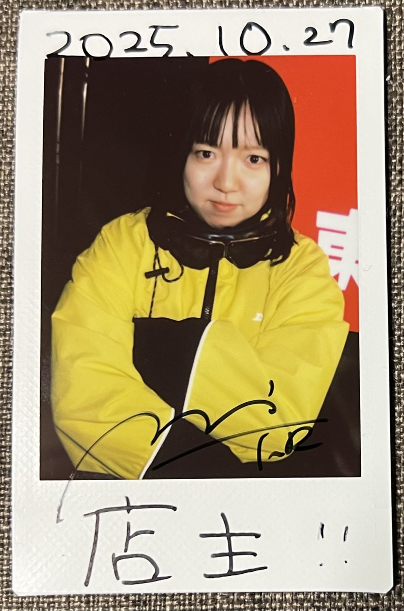 直筆サイン入り☆倉木麻衣カンボジア寺子屋プロジェクト絵本STAND BY YOU 直筆サイン入り☆倉木麻衣カンボジア寺子屋プロジェクト絵本