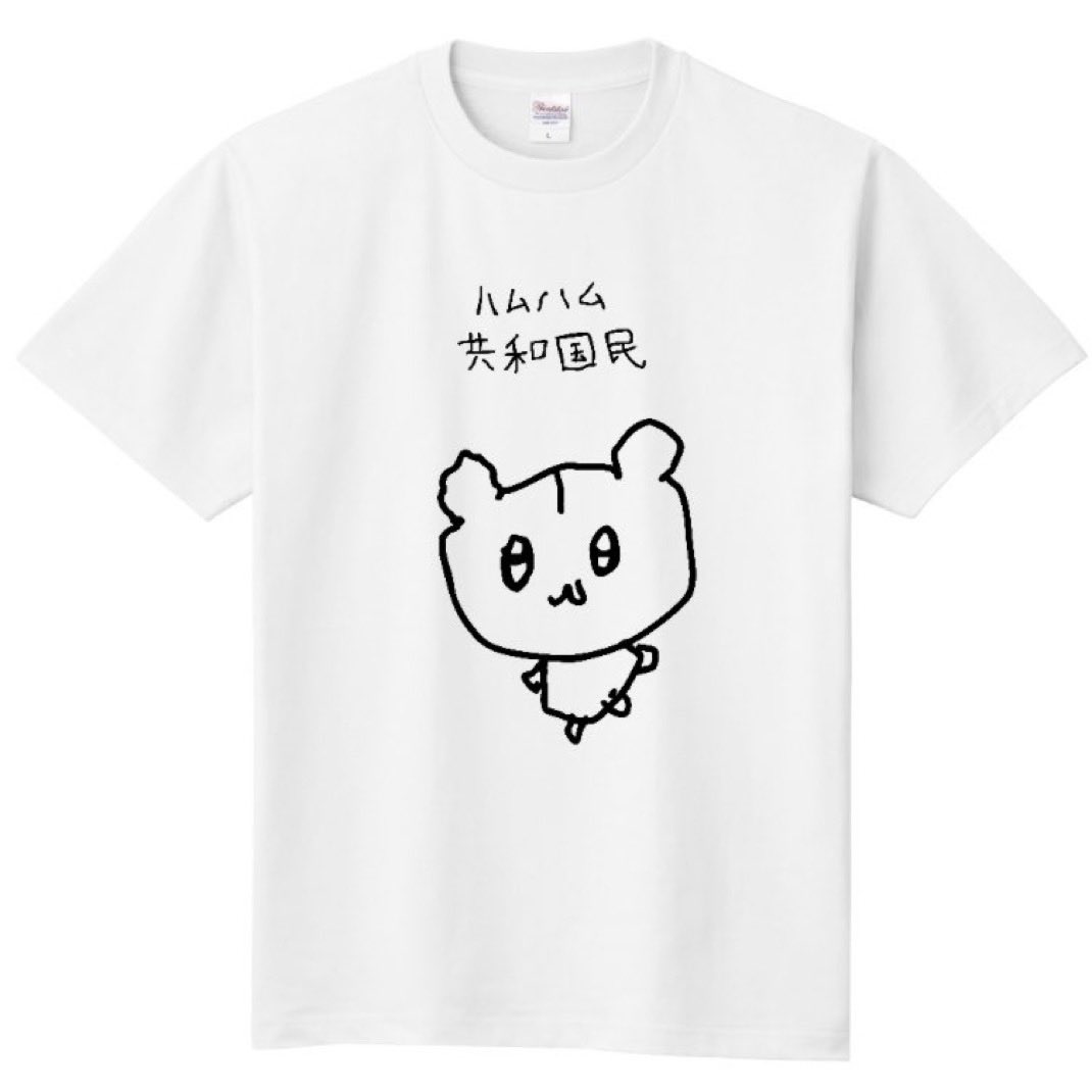 左手で書きました よろしくお願いします🐹