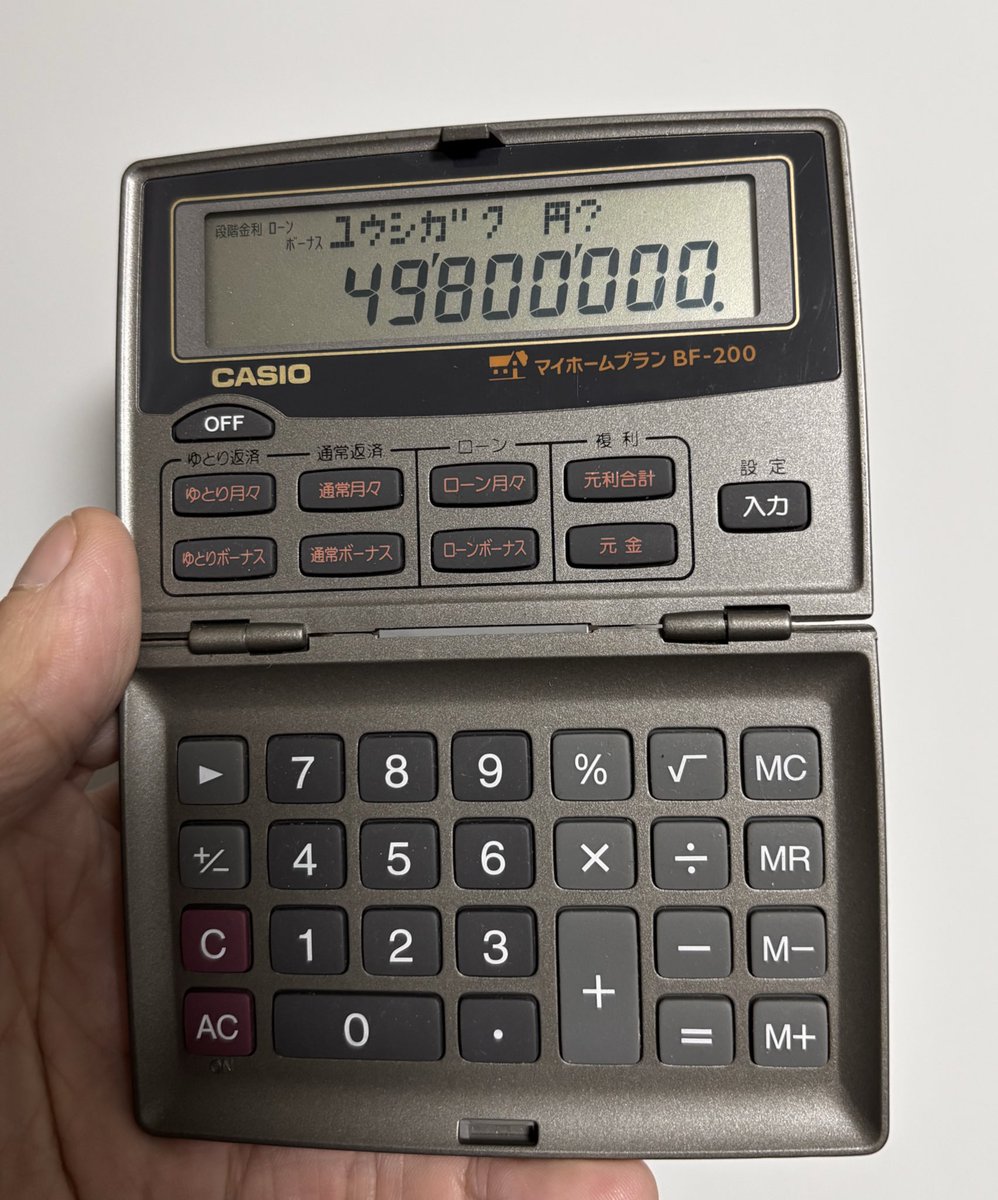 たけなお 2023-2025 Kawasaki ZX-4RR Full System Street Slayer X96