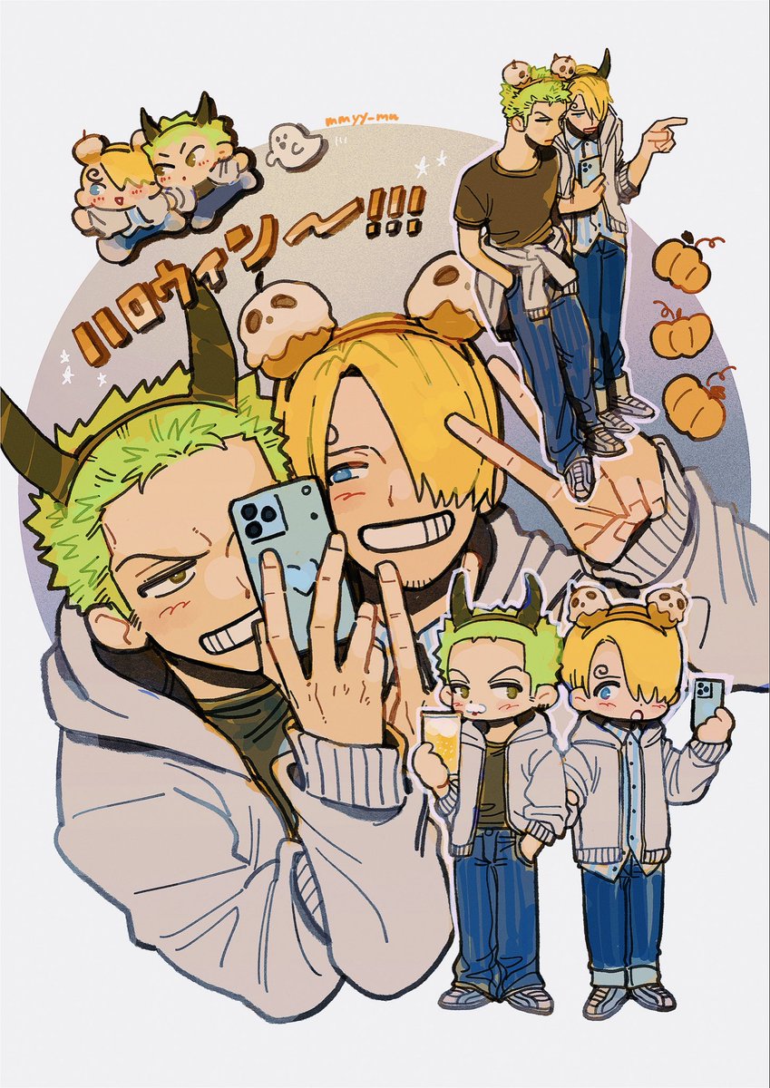 🎃👻ゾサ😈🍎