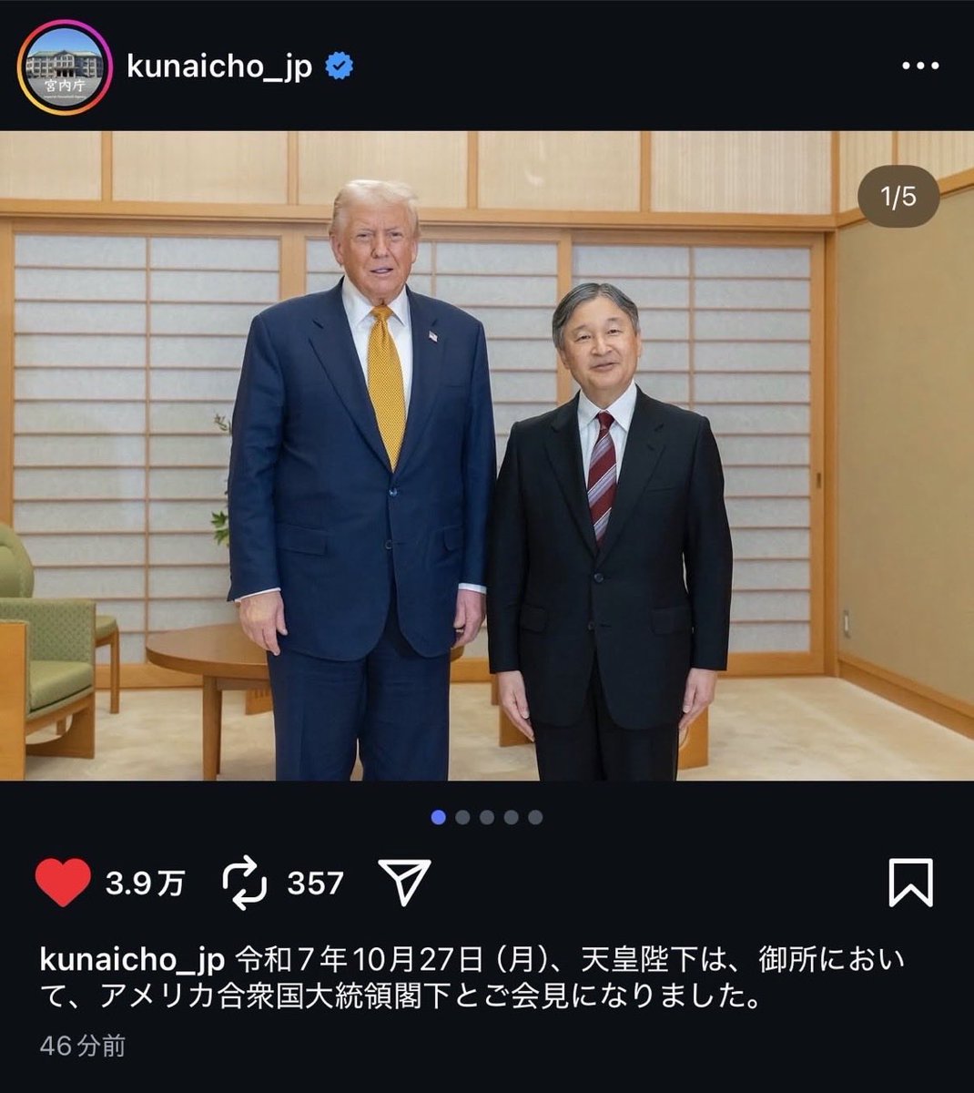 任天堂　エミリオプッチ　トランプ 任天堂 エミリオプッチ トランプ Premium Mario Trump Playing