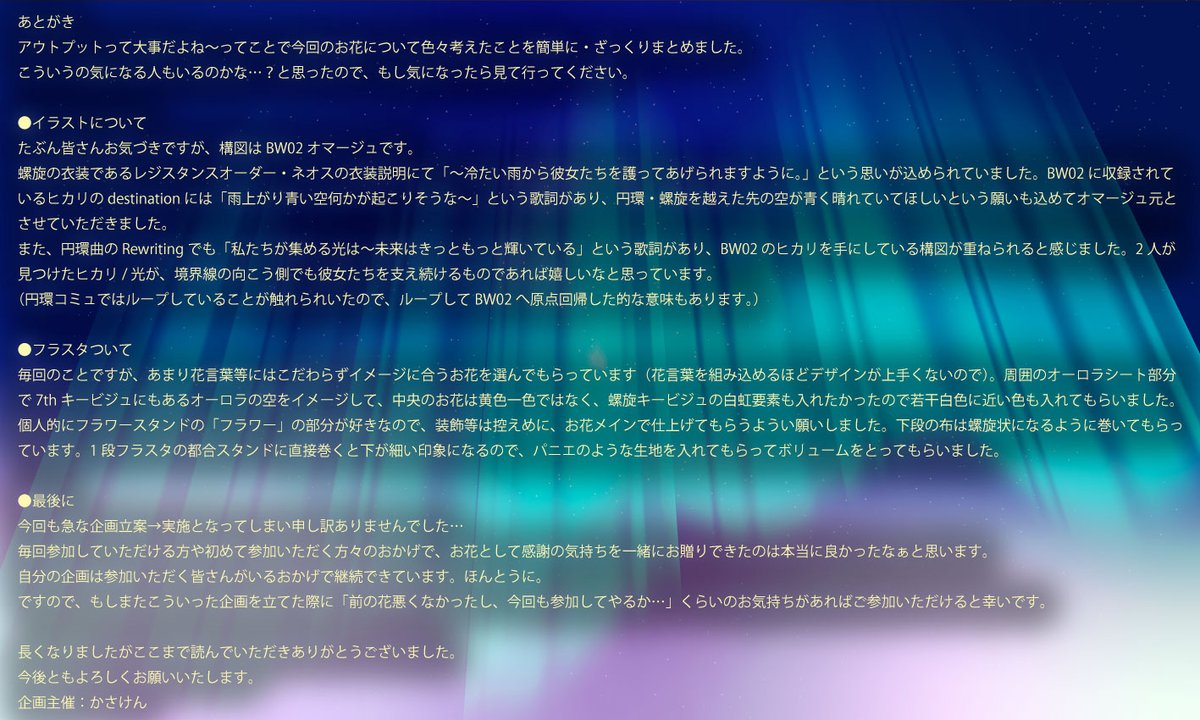 かさけん tweet media