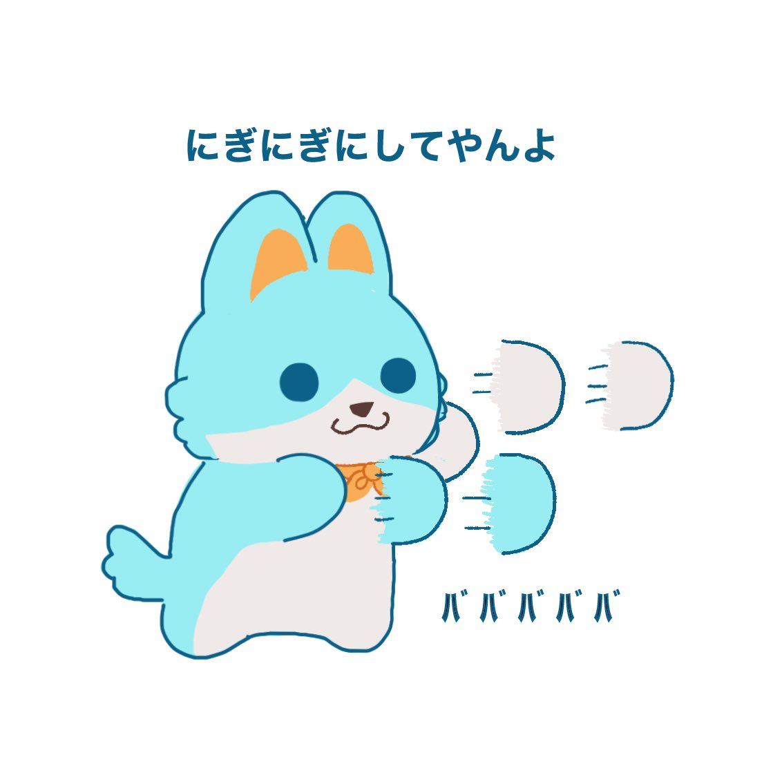 nemolukovichページです(*´꒳`*) kkk on X