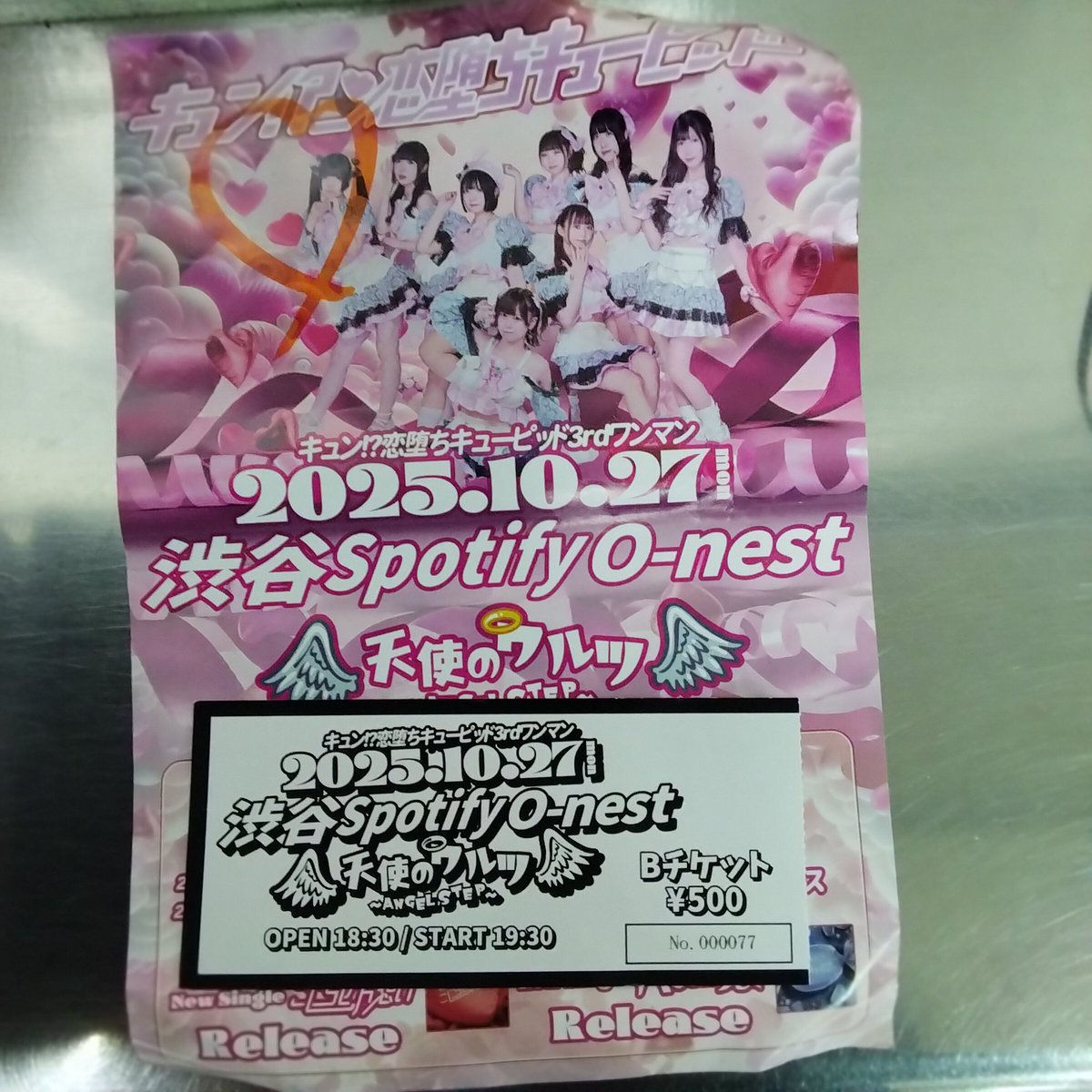 Annaです Amazon | [ニューバランス] スニーカー 580 メンズ MT580VTG