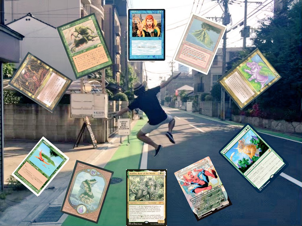 【大幅値下げ中】マジック ザ・ギャザリング ここ (@55__mtg) / Posts / X