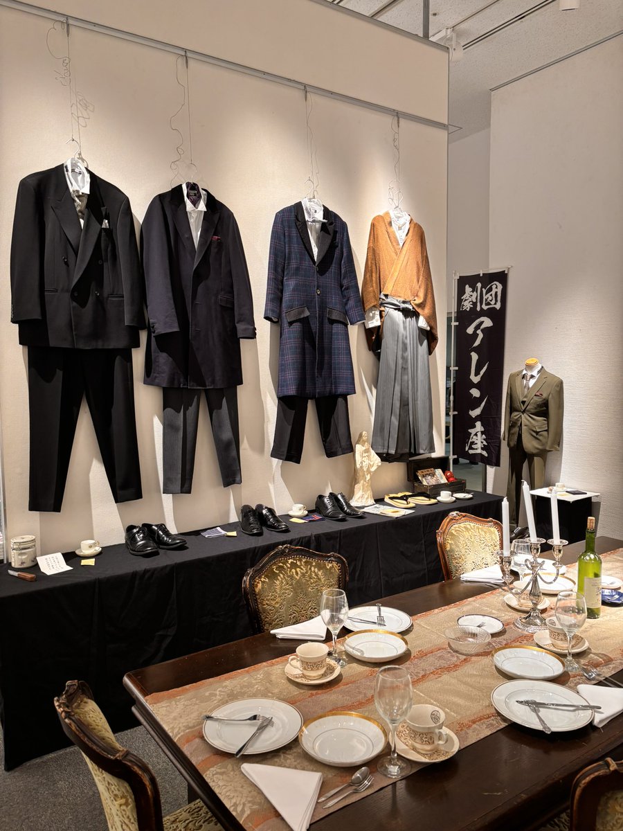 naoki様　2点 ずき on X