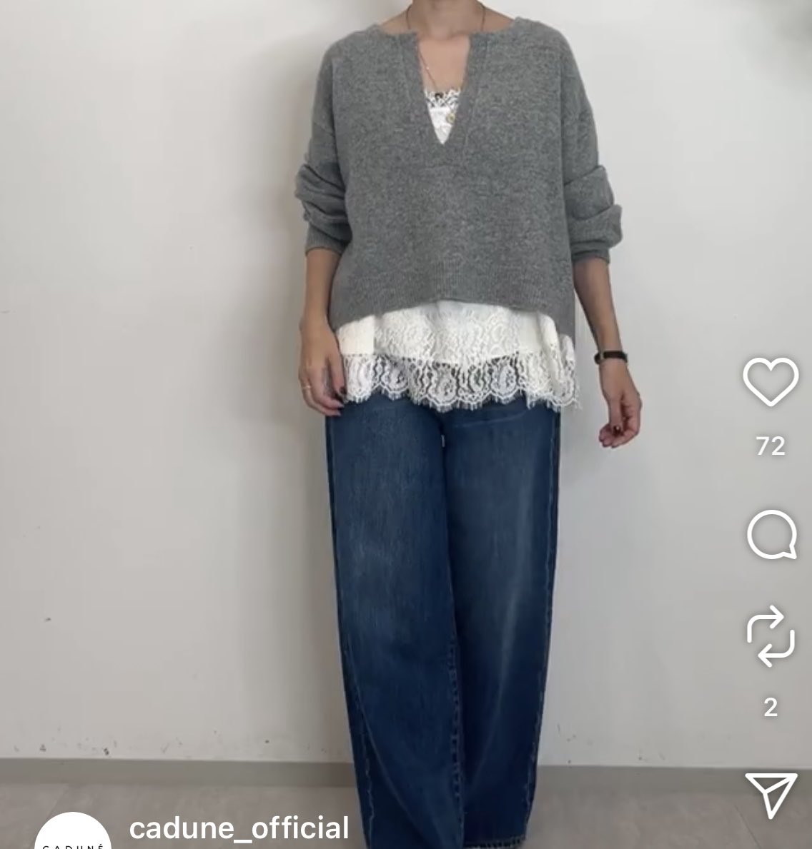 RlgCq's tweet photo. CADUNEのノルディックニットが可愛すぎて物欲が、、、。レースキャミも試着したらサイズ感とかAラインシルエットが可愛くて、ニットの下に入れて着たいなぁ。ただ家に好きな服が溢れて、もうローテーションが回らないんだよね、、、。
#CADUNE https://t.co/NF8E6QCztE
