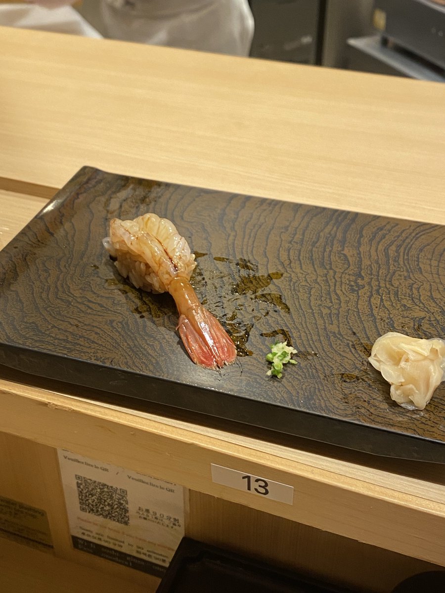 幽玄童子 tweet media